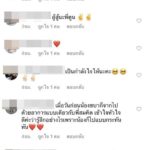 ตูน บอดี้สแลม ยังอาลัย โพสต์ซึ้ง คิดถึง พี่'คิด “นอนรอผมตรงนี้เสมอ...ทุกคืน”