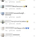 โอบ โอบนิธิ อวดรูปคู่ โรเซ่ แบล็กพิงก์ รูปแรกในชีวิต หลายคนทัก ได้เหรอ?