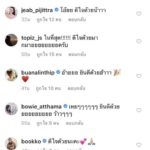 จิ๊บ-วสุ คุกเข่าขอแต่งงาน จ๊ะจ๋า-พริมรตา ตอบ “Yes...I do” โมเมนต์สุดโรแมนติก