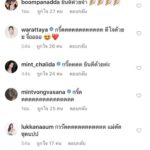 จิ๊บ-วสุ คุกเข่าขอแต่งงาน จ๊ะจ๋า-พริมรตา ตอบ “Yes...I do” โมเมนต์สุดโรแมนติก