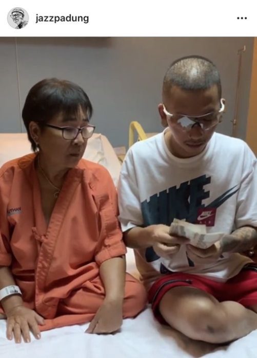แจ๊ส