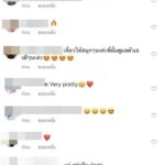 อั้ม-พัชราภา โพสต์ ‘ง่วงที่สุด’ แต่ปลุกคนทั้งโซเชียล หลังไฮโซพก เข้ามากด ไลก์