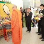 สมชาย วงศ์สวัสดิ์-ครอบครัวชินวัตร ร่วมพิธีฌาปนกิจศพแม่สามียิ่งลักษณ์