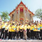 อธิบดีสถ. นำจิตอาสา เราทำความดี ด้วยหัวใจ ทำความสะอาดวัดราชบพิธฯ
