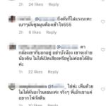 เอ้ก ถึงขั้นโพสต์แจง ปมผลักน้องจันทร์เจ้า ประกาศเลิกตาม ดราม่าสงกรานต์จนได้(คลิป)