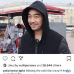 แมท โผล่คอมเมนต์ ไฮโซพก โพสต์ล่าสุด เจอดราม่าสนั่นจนได้