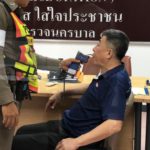 ลูกสาวรองผกก. เหยื่อเสี่ยเบนซ์เมาพุ่งชน เริ่มขยับมือได้-ลุ้นต้องผ่าสมอง