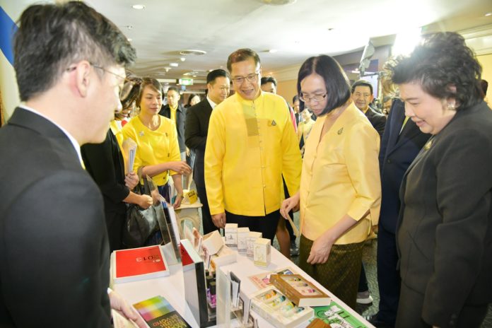 ความร่วมมือในการพัฒนาและเชื่อมโยงการค้าและการท่องเที่ยวในรูปแบบ