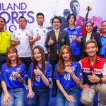 กกท. ผุด 12 โปรเจกต์ ยกระดับกีฬาไทย - ดึง BNK48 กระตุ้นวัยรุ่นยุคใหม่เล่นกีฬา