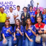 กกท. ผุด 12 โปรเจกต์ ยกระดับกีฬาไทย - ดึง BNK48 กระตุ้นวัยรุ่นยุคใหม่เล่นกีฬา