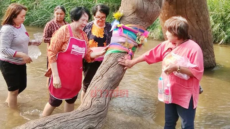 หวย