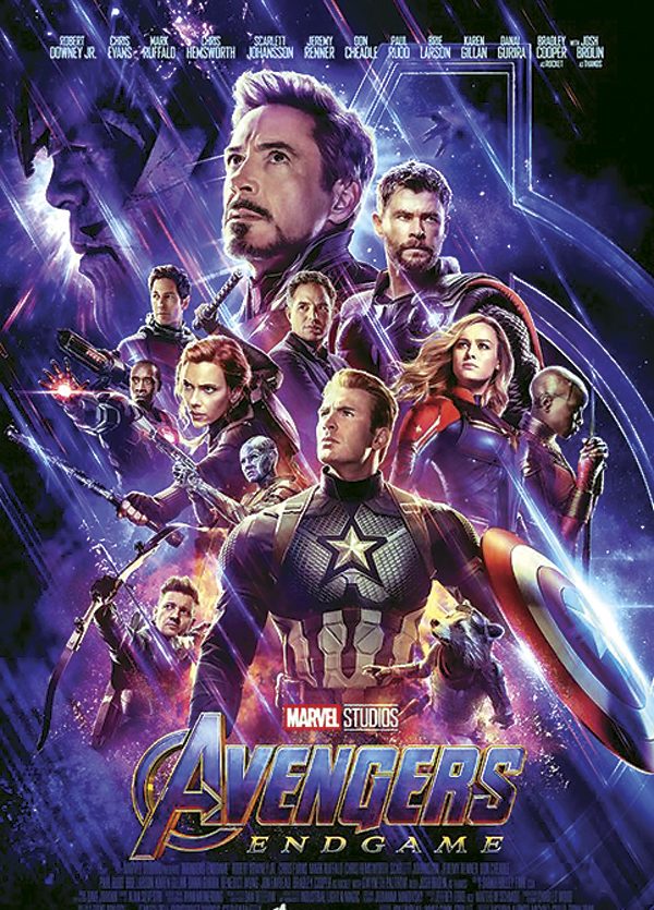 Avengers : Endgame
