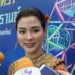 ใบเฟิร์น ปลื้ม แฟนคลับกัมพูชา-ต้อนรับอย่างดี เผยอีกความสามารถที่หลายคนไม่รู้?