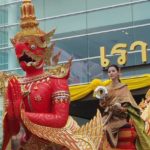 ใบเฟิร์น ปลื้ม แฟนคลับกัมพูชา-ต้อนรับอย่างดี เผยอีกความสามารถที่หลายคนไม่รู้?