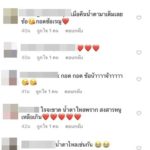 เบลล่า อินต่อเนื่อง ส่งความรู้สึก ‘เรณู’ ถึง ‘ย้อย’ ในกรงกรรม คนแห่สงสารจับใจ!