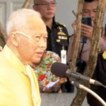 'ป๋าเปรม' ยืนยัน ยืดอก รัฐบาล พลเอกประยุทธ์ เก่งไม่เก่ง ไม่รู้ แต่ไม่โกง! (คลิป)