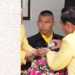 'ป๋าเปรม' ยืนยัน ยืดอก รัฐบาล พลเอกประยุทธ์ เก่งไม่เก่ง ไม่รู้ แต่ไม่โกง! (คลิป)