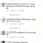 แม่ชมพู่ สุดฮา! เปิดภาพลูกชาย สายฟ้า-พายุ ติดดิน-กินทุกอย่าง กระทั่งสิ่งนี้