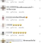 แม่ชมพู่ สุดฮา! เปิดภาพลูกชาย สายฟ้า-พายุ ติดดิน-กินทุกอย่าง กระทั่งสิ่งนี้