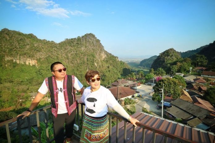 เปรี้ยวปาก เช็คอิน