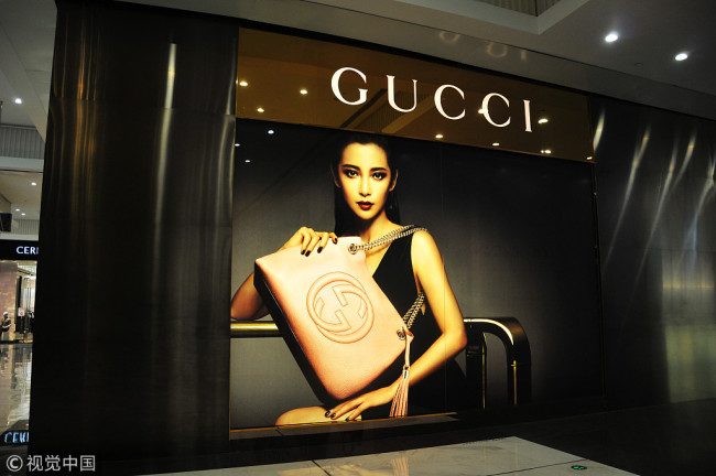 แบรนด์เนมหั่นราคา