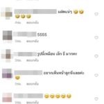 แจ็ค แฟนฉัน ขอโทษกลางไอจี หลังปิดแฟนท้อง 9 เดือน คนแห่แซวได้ลูกแฝด!