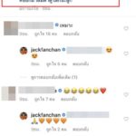 แจ็ค แฟนฉัน ขอโทษกลางไอจี หลังปิดแฟนท้อง 9 เดือน คนแห่แซวได้ลูกแฝด!