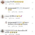 ล้มทุกปี! กระแต อาร์สยาม โชว์สปิริต ลื่นหงายหลังกลางเวที ก่อนลุกขึ้นโชว์จนจบ