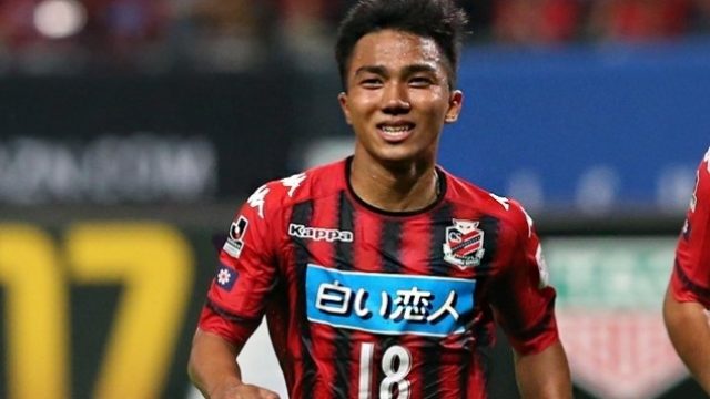 ชนาธิป