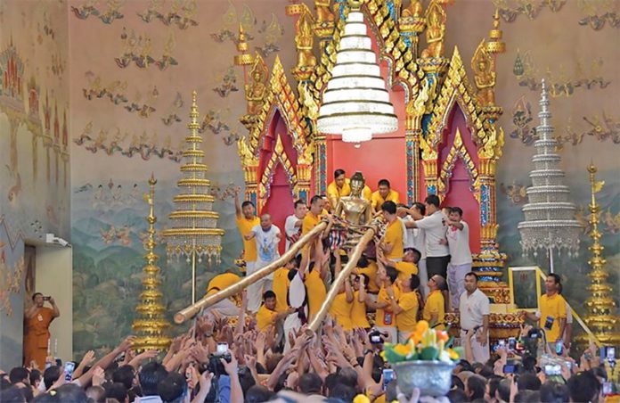 หลวงพ่อพระใส วัดโพธิ์ชัย
