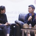 นักเรียนสื่อปรับตัว ก้าวทันโลกดิจิตอล : สดจากเยาวชน