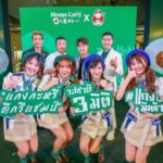 “BNK48 ร่วมแจม! ‘ฟิล์ม’ รัฐภาคย์ นักบิดขวัญใจไทย ร่วมโชว์ฝีมือปรุงข้าวแกงกะหรี่