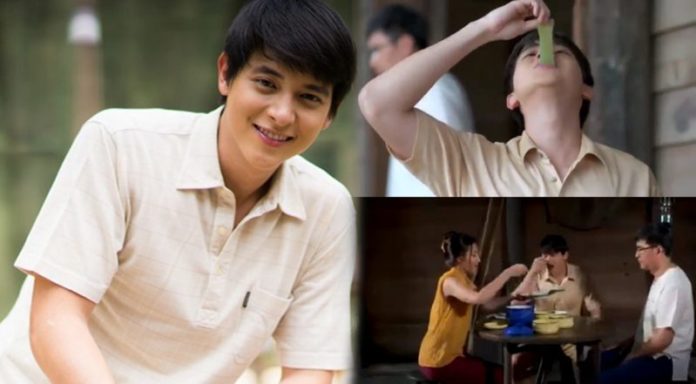 ‘เจมส์’ดีใจคนชอบ‘อาซา โลกสวย’