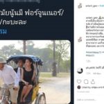 กรงกรรม ละครดังสุดร้อนแรง โดนจนได้ ดราม่า โป๊ะแตก ล่าสุดทีมงานแจงแล้ว!