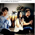 ฉลองลูกชายเรียนจบ กานต์ ประกาศยกสมบัติให้ น้องเสือ ให้ทุน 20 ล้าน ย้ำข้อแม้!