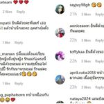 กาละแมร์ โพสต์ครบรอบ 5 ปี เจอ กาย - จ๋า ผู้จัดละครดัง ลั่น“เนื้อคู่” แห่ยินดี-แล้วน้าเน็กล่ะ