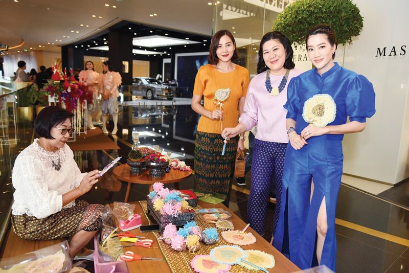 มหัศจรรย์เจ้าพระยา รื่นเริงมหาสงกรานต์