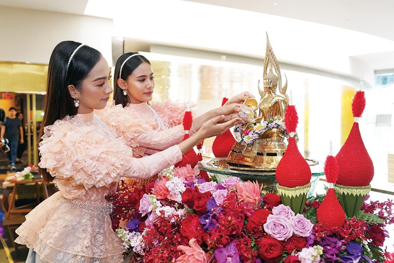 มหัศจรรย์เจ้าพระยา รื่นเริงมหาสงกรานต์