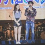 "ก้อง ห้วยไร่" ยืดอกรับ มีลูกแล้ว 3 คน "น้องเบล" บอกโล่งใจ ทุกคนจะได้รู้ซะที