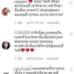 แม่แอฟ จูง น้องปีใหม่ รดน้ำสงกรานต์ เผยคำพูดคุณปู่ หลังชาวเน็ตเชียร์ให้เมตตา!