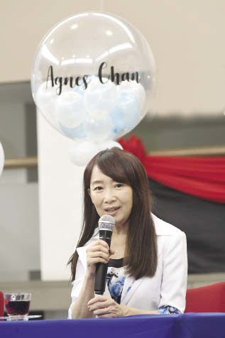 ‘แอกเนส ชาน’ดาวดังยุค 70 บทบาทแม่ผู้สร้างแรงบันดาลใจ