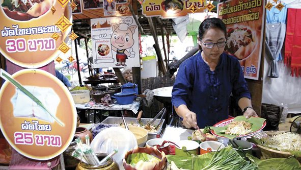 เที่ยว‘กาดวิถีชุมชนคูบัว’ อุดหนุนชาวไท-ยวนแห่งราชบุรี