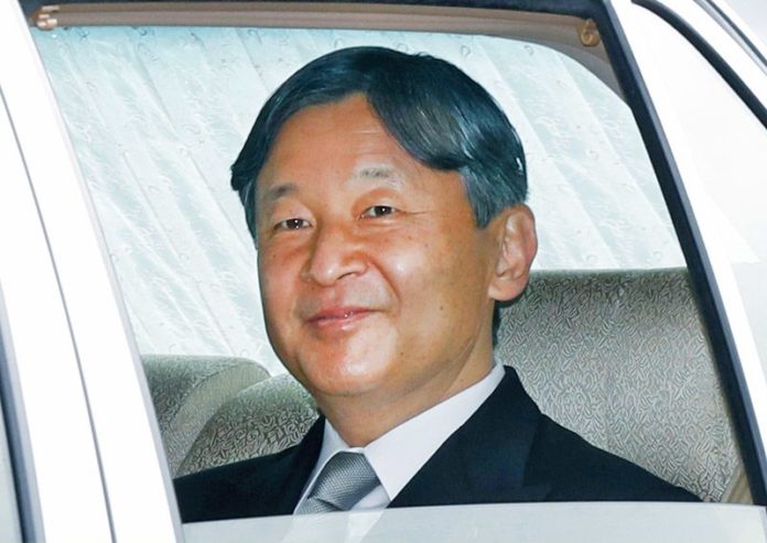 ญี่ปุ่นจัดพระราชพิธี