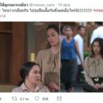 กรงกรรม ยิ่งแรง ดราม่าเข้มข้น ยิ่งถูกจับตา โดนชาวเน็ตจับโป๊ะอีก เรณู-พิไล