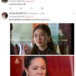 กรงกรรม ยิ่งแรง ดราม่าเข้มข้น ยิ่งถูกจับตา โดนชาวเน็ตจับโป๊ะอีก เรณู-พิไล