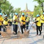 ระดมจิตอาสา กว่า 5,000 "บิ๊ก คลีนนิ่ง" พื้นที่ เส้นทางเสด็จ เลียบพระนคร