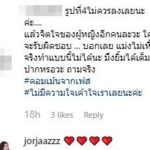 เผยภาพ ป๊อบ - อ.ปลา ภรรยา หลังจบ4แยกปากหวานฯ ดราม่าอีกจนได้