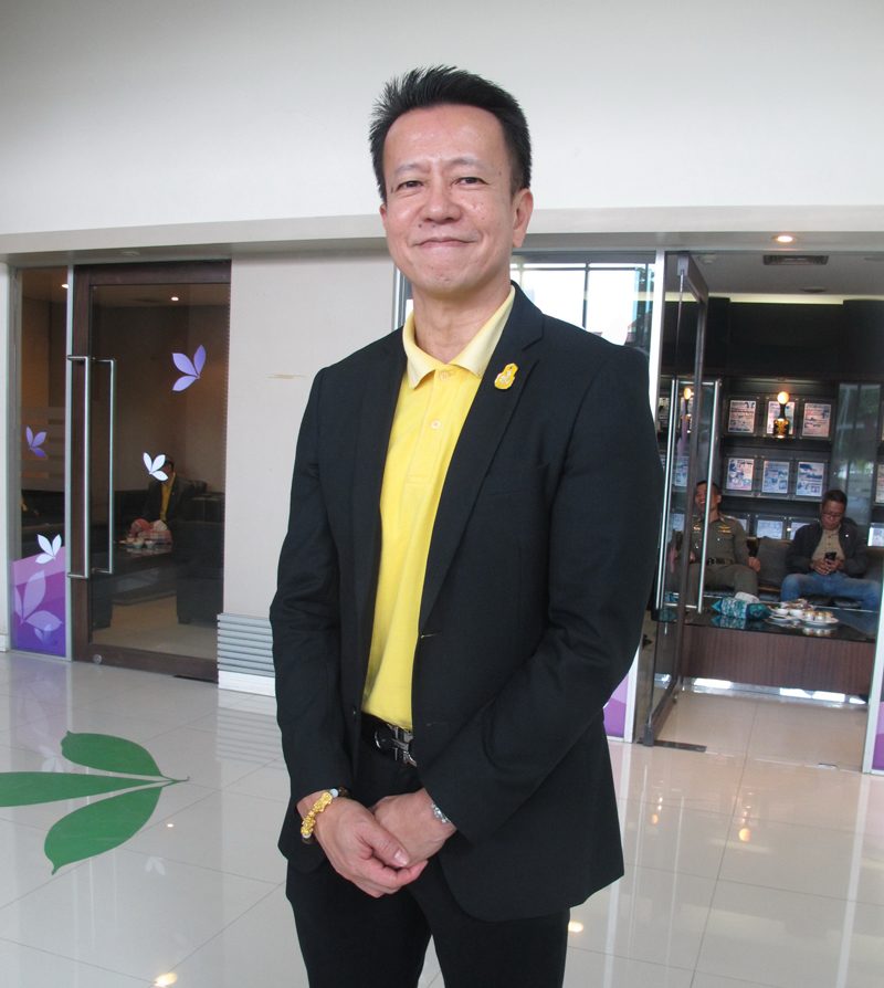 ‘ช่อง3’
