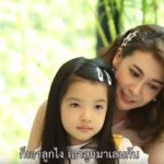 ซี เปิดบ้าน 30 ล้าน ซื้อต่อ เอกชัย พูดยังไงคำเดียวลดให้ครึ่งราคา ควงเอมี่ เผยมีลูกมั้ย(คลิป)