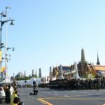 ประชาชนเฝ้าชมการฝึกซ้อม ริ้วขบวนพระบรมราชอิสริยยศ พยุหยาตราสถลมารค